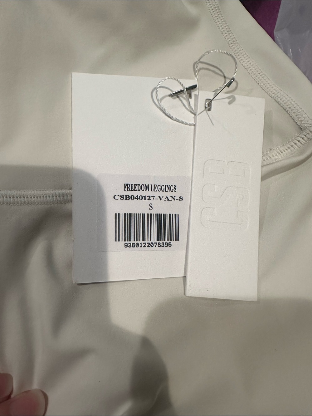 CSB Freedom White Leggings - Brand New - Size Small - Picture 5 of 6